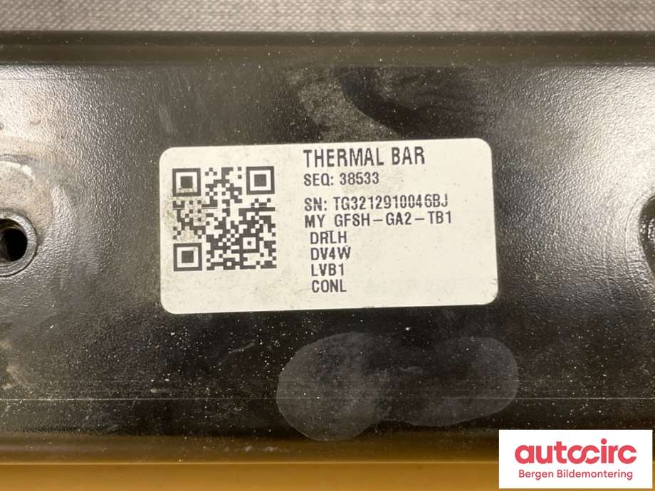 Karosseri diverse til Tesla Model Y 2021-2024 (Type I)  (TESLA|1075044-00-E||1075043-00-E)