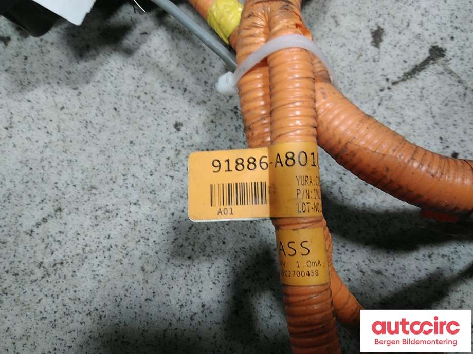 Batterilader inntak/luke til Kia Optima 2017-2020  (KIA|91886A 8010|)