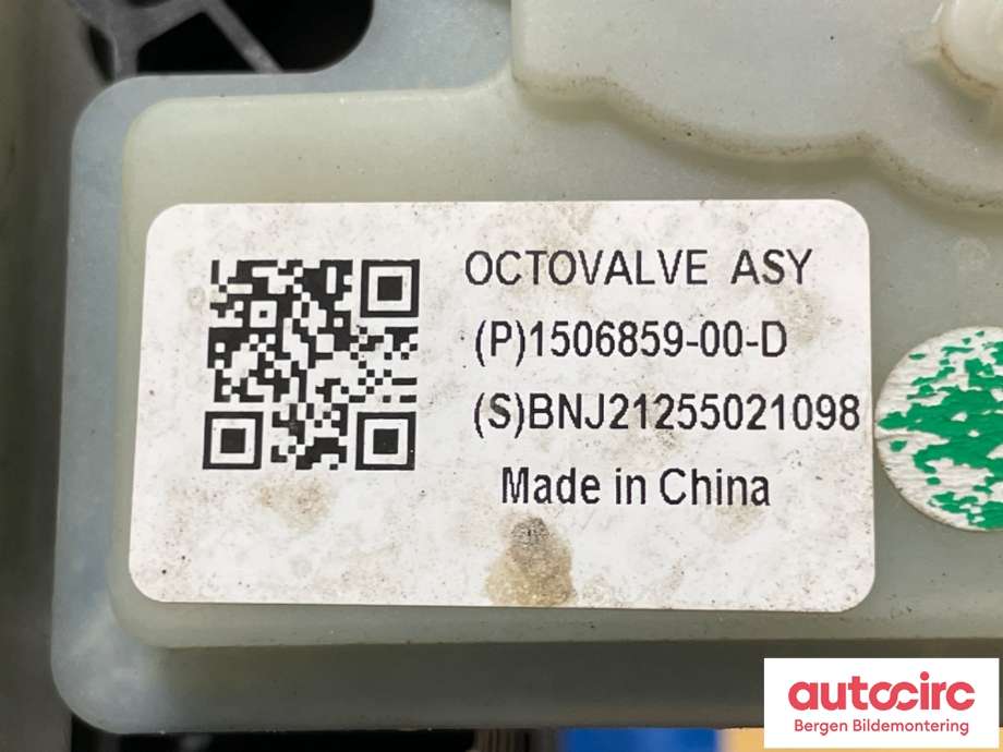 Varmeapparat diverse til Tesla Model Y 2021-2024 (Type I)  (TESLA|1523002-00-B||1549902-00-C)