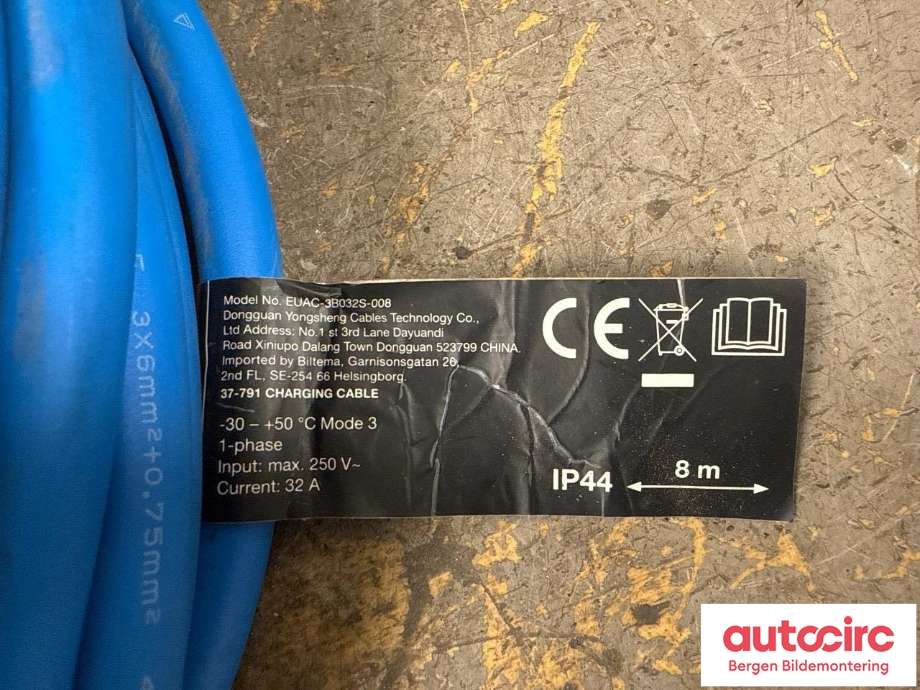 Batterilader kabel til Tesla Model S 2013-2016 (Fase 1) (TESLA|)
