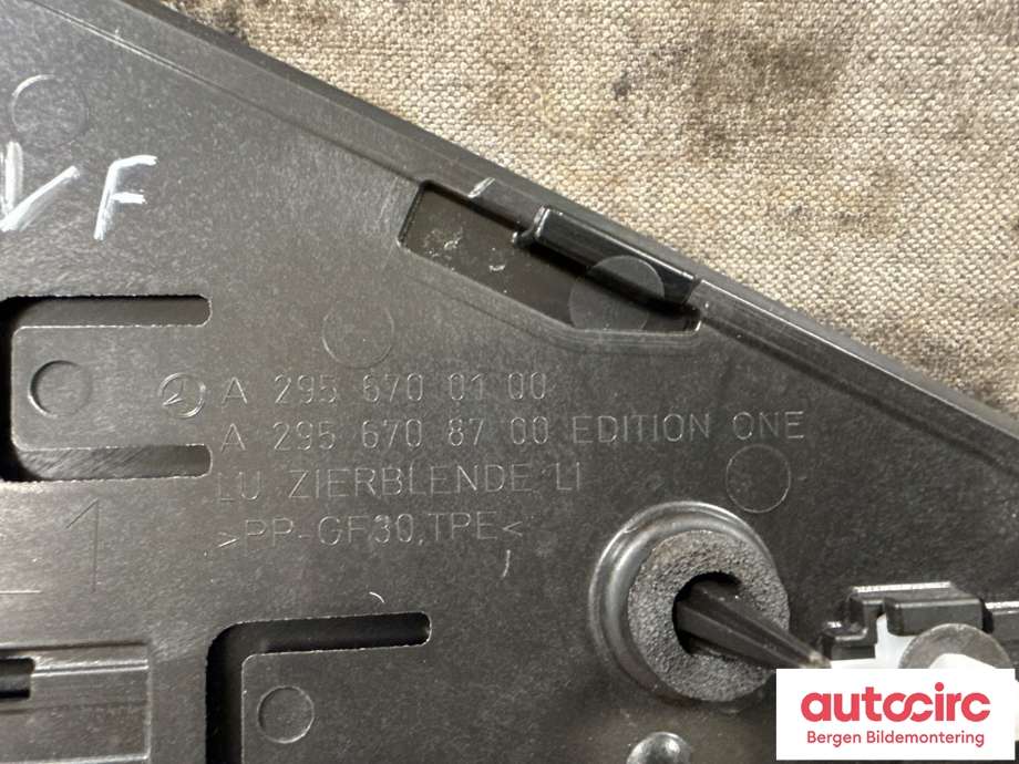 Innredning diverse til Mercedes EQE 2022-->>  (MERCEDES|A 295 670 01 00||A 295 670 87 00)