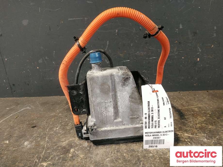 Motorvarmer elektrisk til Tesla Model S 2013-2016 (Fase 1)  (TESLA|6007381-00-D|)