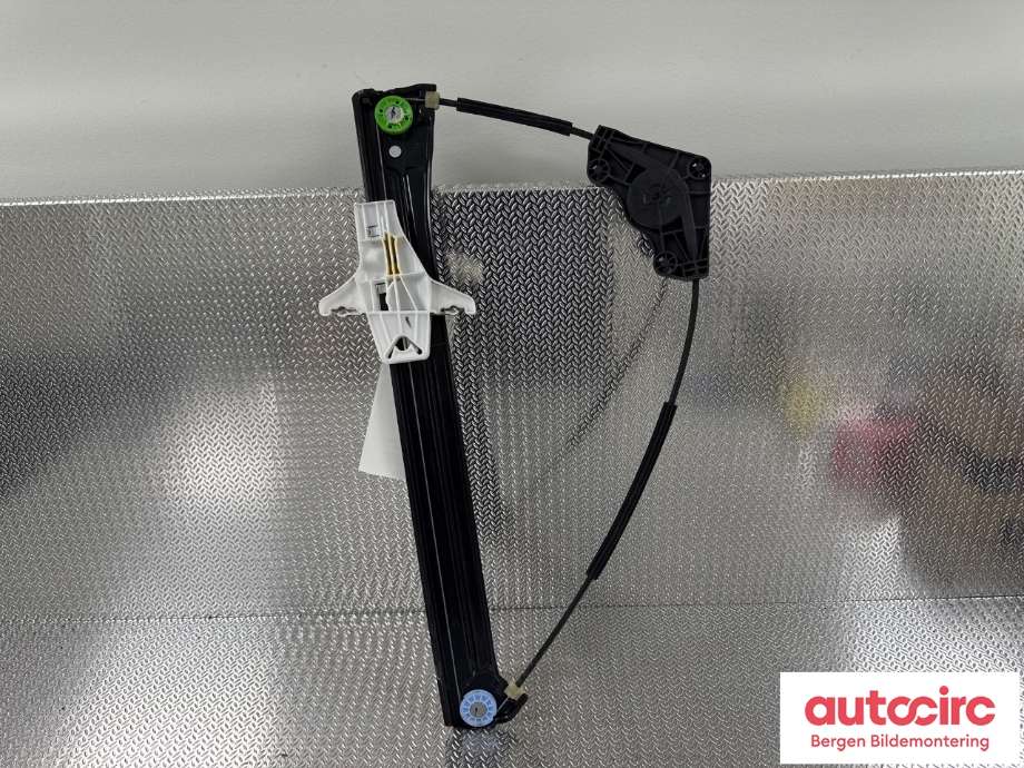 Ruteheis til VW Touran 2015-2021 (Type II)  (VOLKSWAGEN|5TA 839 462 B|)