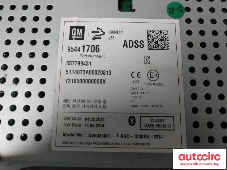 Bilstereo til Opel Mokka 2012-2016 (Type I, Fase 1)  (OPEL|95387525||95441706)