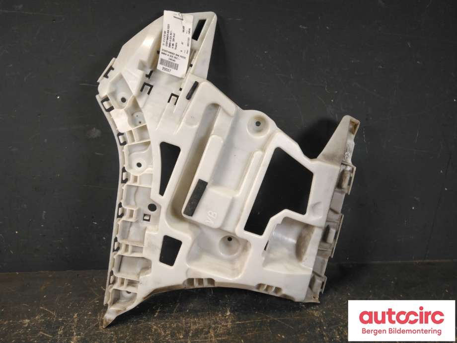 Diverse deler til BMW i4 2021-->> (G26) (G26) (BMW|51 12 8 078 586|)