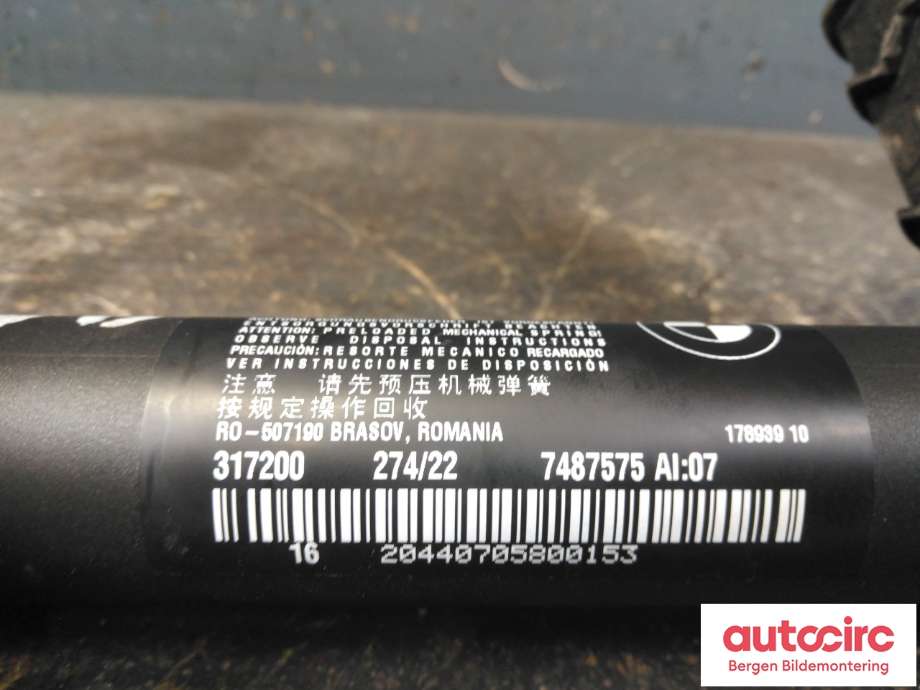 Baklukedemper til BMW i4 2021-->> (G26) (G26) (BMW|51 24 7 487 575|)