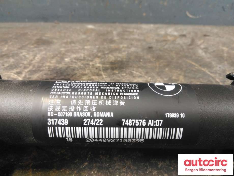 Baklukedemper til BMW i4 2021-->> (G26) (G26) (BMW|51 24 7 487 576|)