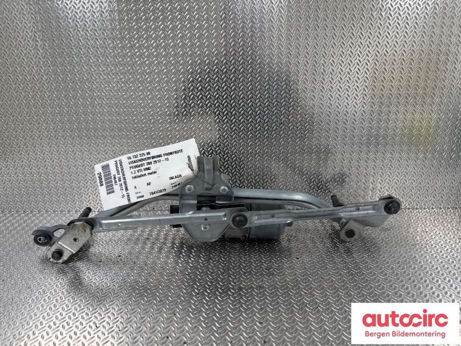 Viskeroverføring til Peugeot 208 2012-2019 (Type I) (PEUGEOT|96 732 225 80|)