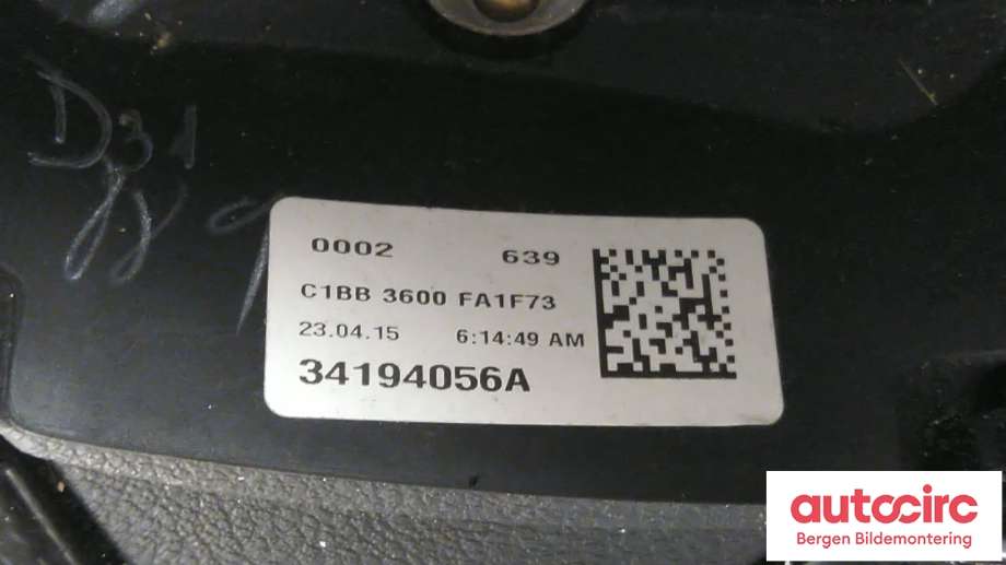 Ratt til Ford Fiesta 2013-2017 (Type VI, Fase 2)  (FORD|2067861|C1BB-3600-FB1F73|)