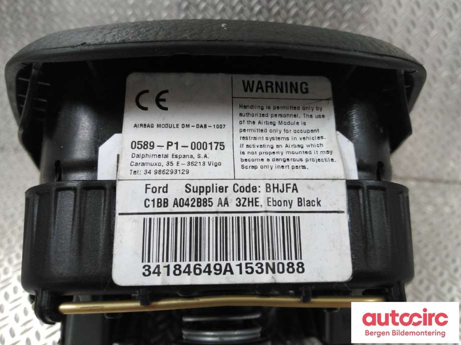 Airbag rattpute til Ford Fiesta 2013-2017 (Type VI, Fase 2)  (FORD|1899083|C1BB-A042B85-AB3ZHE|)