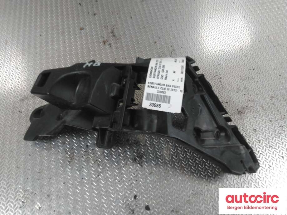 Diverse deler til Renault Clio, 2012-2016 (Type IV, Fase 1)  (RENAULT|850446420R)