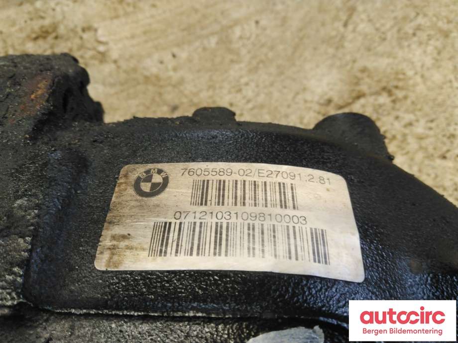 Kardang klokke bak til BMW 3-Serie 2012-2018 (F30/F31/F34) (F30/F31/F34) (BMW|24 00 7 642 247|)