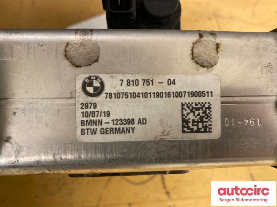 EGR-kjøler til BMW 3-Serie 2005-2011 (E90/E91/E92/E93) (E90/E91/E92/E93) (BMW|11 71 7 810 751||7810751-04)