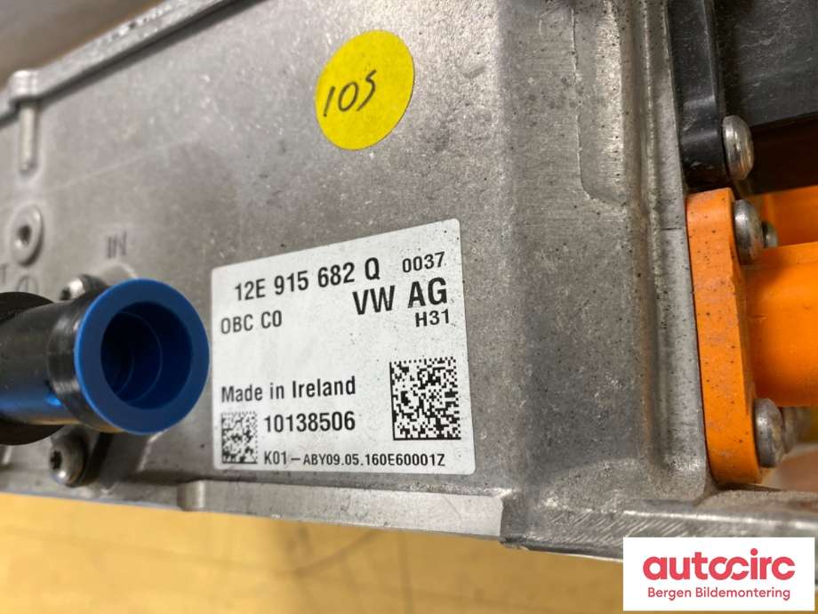 Batterilader (OBC - On Board Charger) til VW e-Golf 2017-2020 (Fase 2)  (VOLKSWAGEN|5QE 915 681 N|)