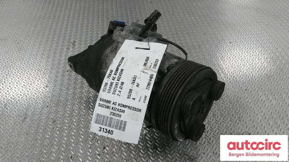 Aircondition kompressor til Suzuki Kizashi 2010-2014 (SUZUKI|95200-76KA0|95200-76KA1|)