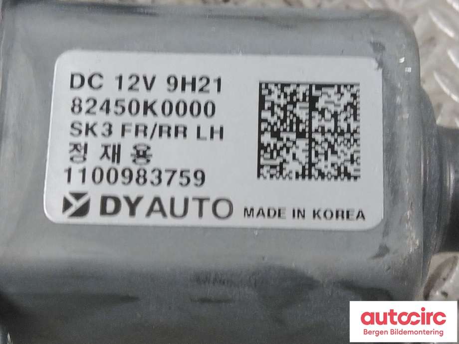 Ruteheis venstre til Kia e-Soul 2019-->> (Type III)  (KIA|82450K0000|)