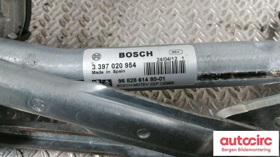 Viskeroverføring til Peugeot 208 2019-->> (Type II)  (PEUGEOT|9824784980|)