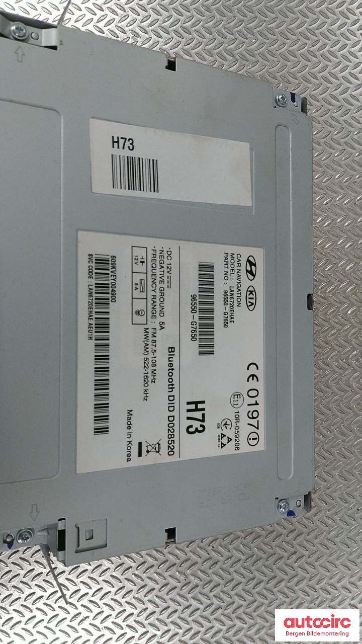 Instrument kjørecomputer til Hyundai Ioniq Electric 2016-2019 (Fase 1) (HYUNDAI|96550G 7650PGB|)