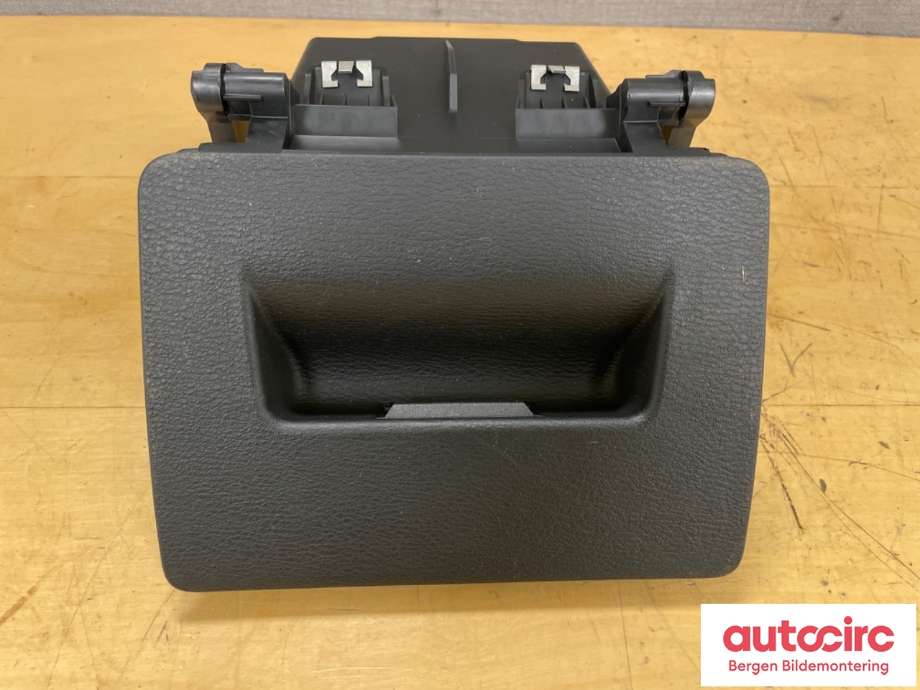 Innredning pakke til BMW X1 2015-2022 (F48) (F48) (BMW|51 45 9 348 822||51459292183)
