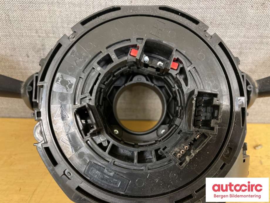 Innredning pakke til BMW X1 2015-2022 (F48) (F48) (BMW|61 31 6 827 370||9368599AI03)