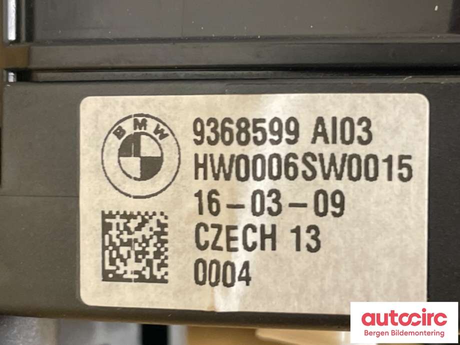 Innredning pakke til BMW X1 2015-2022 (F48) (F48) (BMW|61 31 6 827 370||9368599AI03)
