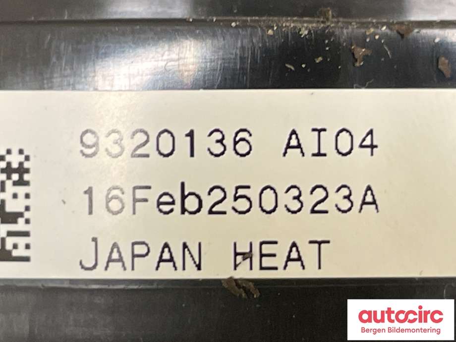 Innredning pakke til BMW X1 2015-2022 (F48) (F48) (BMW|61 31 6 827 370||9368599AI03)