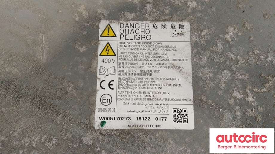 Batterilader (OBC - On Board Charger) til Peugeot Partner 2015-2019 (Type II, Fase 2)  (PEUGEOT|98 187 521 80|)