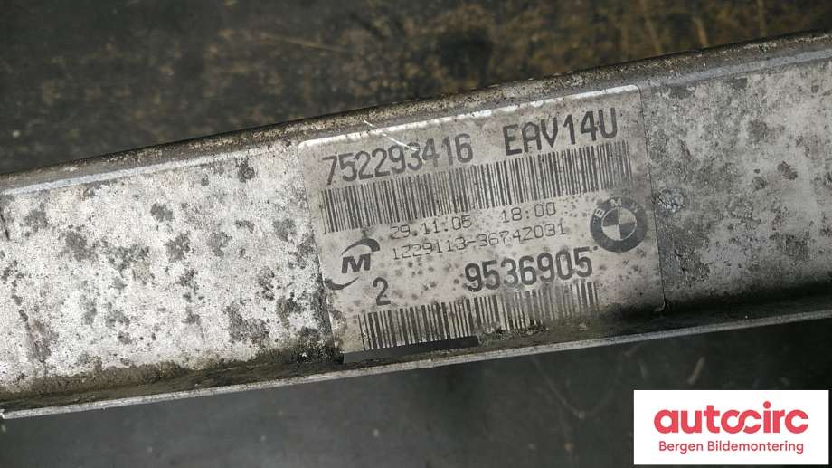Radiator (manuell gir) til BMW 1-Serie 2004-2011 (E81/E82/E87/E88) (E81/E82/E87/E88) (BMW|17 11 7 553 111|)