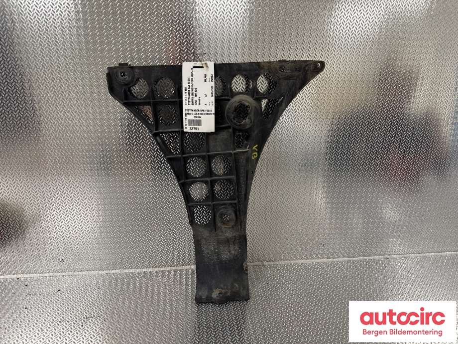 Diverse deler til BMW 5-Serie 2003-2010 (E60/E61) (E60/E61) (BMW|51 12 7 178 185|)