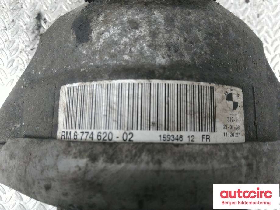 Motorfeste til BMW 5-Serie 2003-2010 (E60/E61) (E60/E61) (BMW|22 11 6 774 620|)
