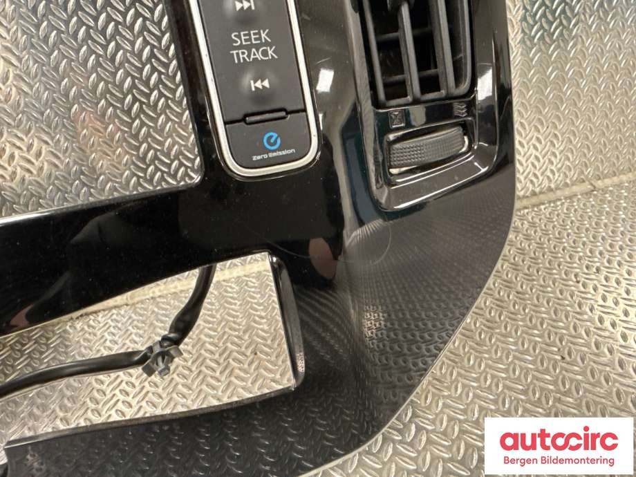 Innredning pakke til Nissan NV200 2010-2019  (NISSAN|682604FA1A|)
