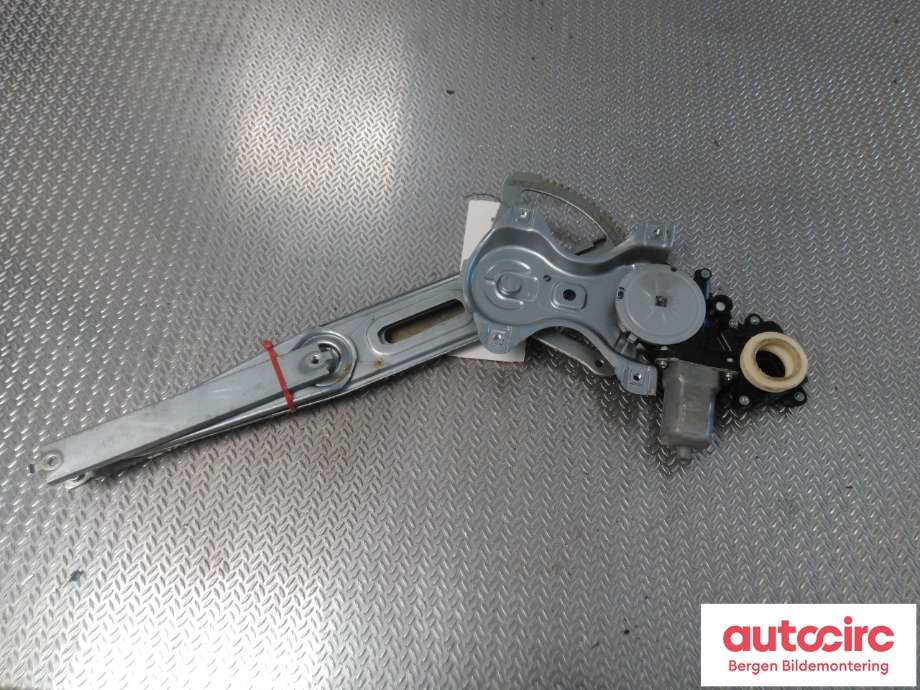 Ruteheis til Toyota Avensis 2009-2015 (Type III, Fase 1)  (TOYOTA|6981005071|6981005070|)
