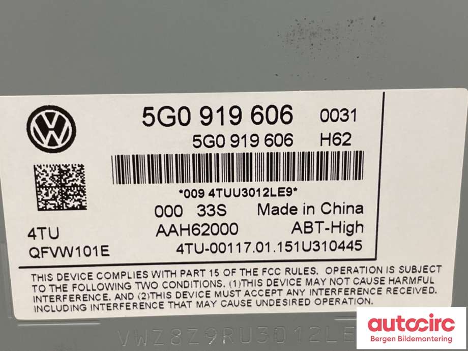 Instrument kjørecomputer til VW e-Golf 2014-2017 (Fase 1)  (VOLKSWAGEN|5G0 919 606||5G0919606)