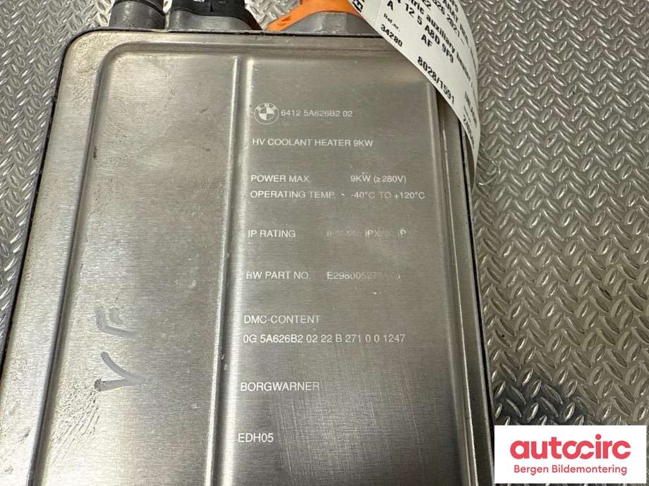 Varmeapparat register til BMW i4 2021-->> (G26) (G26) (BMW|64 12 5 B36 BF9|64 12 5 A8D 9F9|)