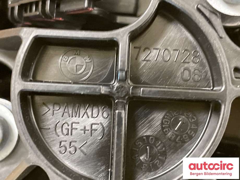 Baklukeåpner motor til BMW 1-Serie 2011-2015 (Fase 1) (F20/F21) (F20/F21) (BMW|51 24 7 248 535|)