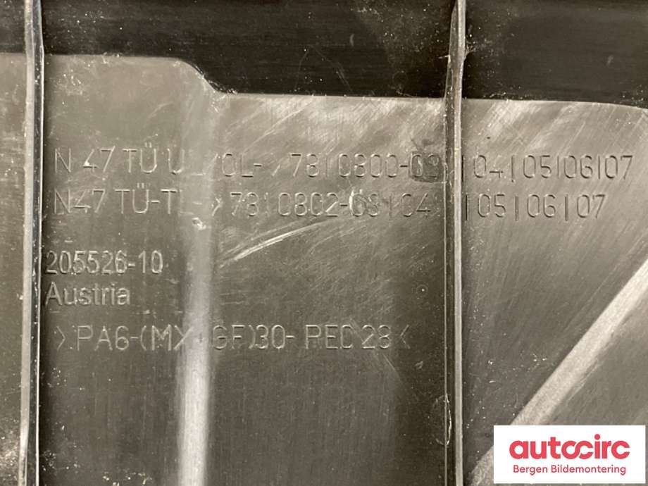 Motordeksel over motor til BMW 1-Serie 2011-2015 (Fase 1) (F20/F21) (F20/F21) (BMW|11 14 7 810 802||205526-10)