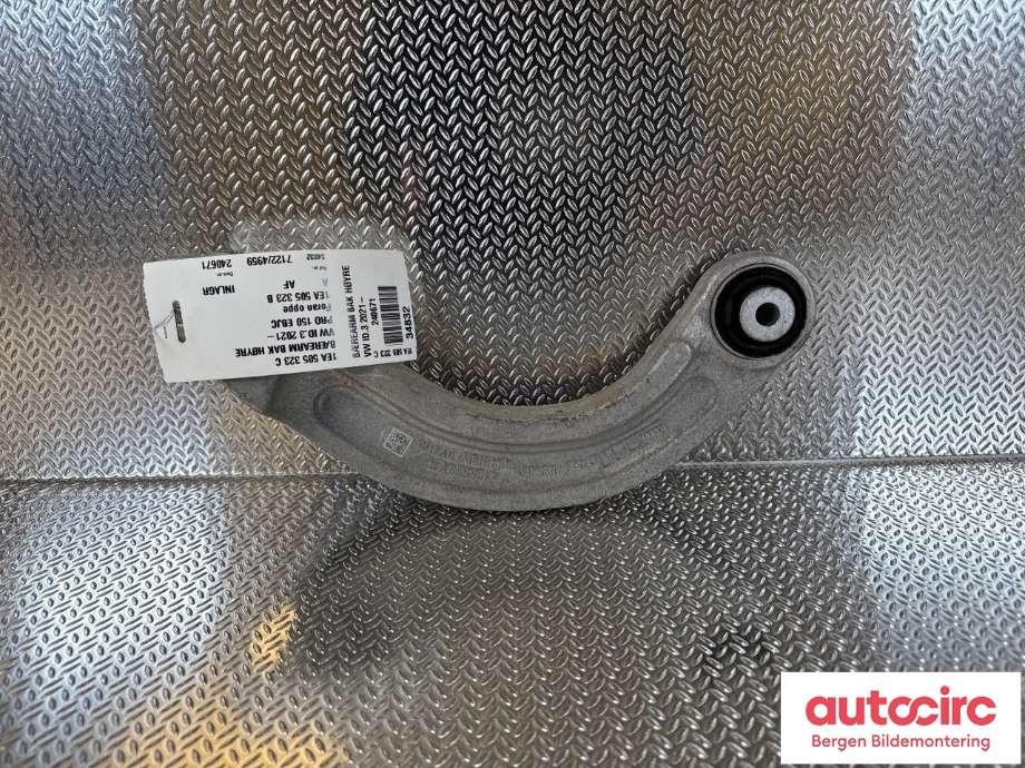 Bærebru høyre bak til VW ID.3 2020-->> (VOLKSWAGEN|1EA 505 323 C|1EA 505 323 B|)