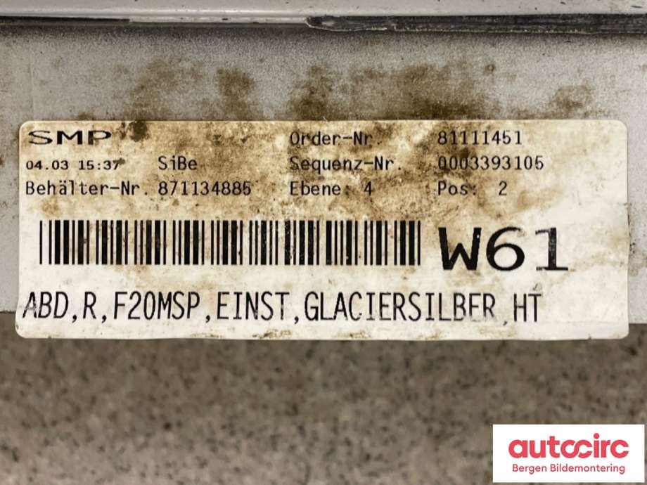 Kanalskjørt høyre til BMW 1-Serie 2011-2015 (Fase 1) (F20/F21) (F20/F21) (BMW|51 77 8 056 816|)