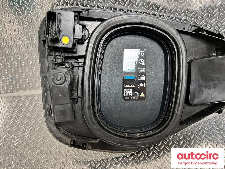 Batterilader inntak/luke til Jaguar I-PACE 2018-->>  (JAGUAR|T4K4511|T4K11757|)