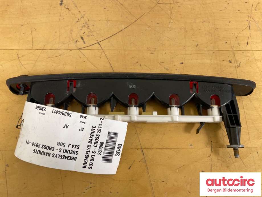 Baklykt bremselys bakrute til Suzuki SX4 S-CROSS 2013-->> (Type II) (SUZUKI|35820-63J00||35810-63J0)