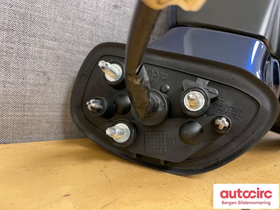 Speil høyre til Suzuki SX4 S-CROSS 2013-->> (Type II)  (SUZUKI|84701-61MK1-ZQ4|)