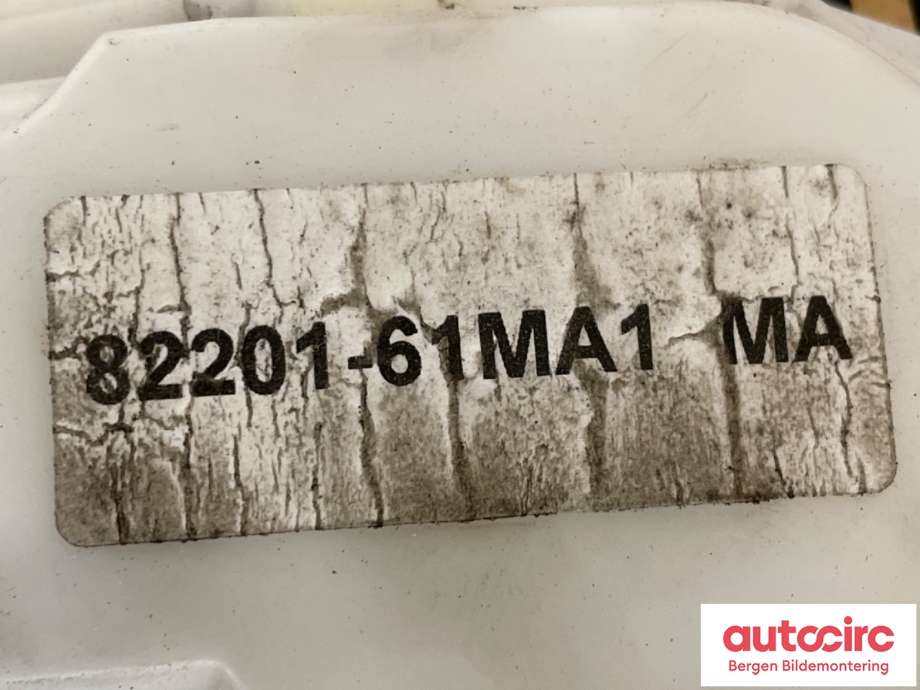 Låsekasse høyre til Suzuki SX4 S-CROSS 2013-->> (Type II)  (SUZUKI|82201-61MA1|)