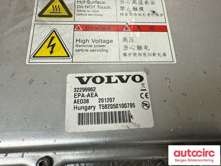 Batterilader (OBC - On Board Charger) til Volvo V60 / V60 CC 2018-->> (Type II)  (VOLVO|36010847||32299962)