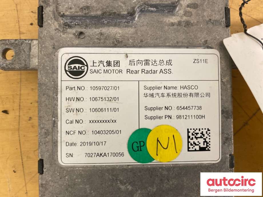 Sensor diverse til MG ZS EV 2019-2021 (Type I, Fase 1) (MG||10597027/01)
