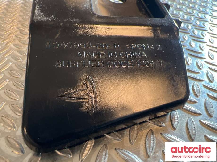 Diverse deler til Tesla Model 3 2018-2023 (Fase 1) (TESLA|1083993-00-D|)