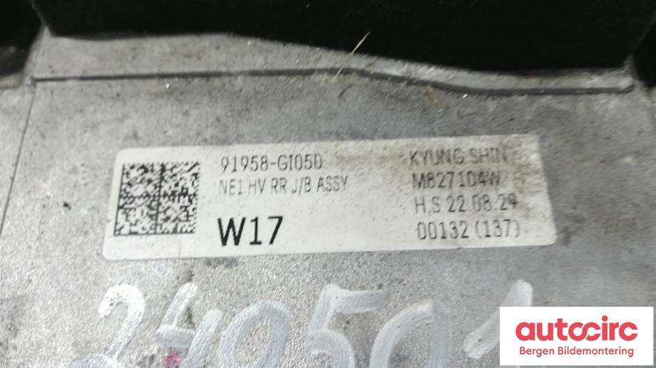 Motor elbil bak til Hyundai Ioniq 5 2021-->>  (HYUNDAI|4400018FB0|)
