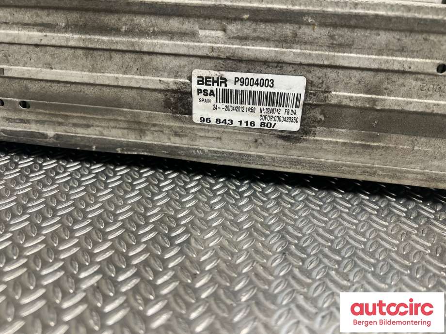 Intercooler til Citroën DS3 2010-2019  (CITROEN|)
