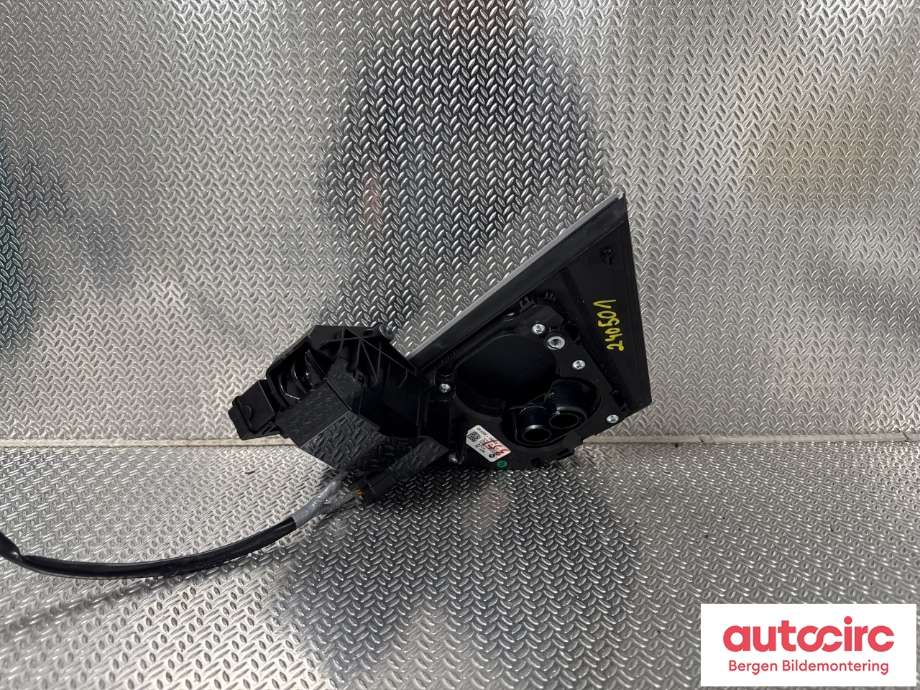 Batterilader inntak/luke til Hyundai Ioniq 5 2021-->>  (HYUNDAI|695C0GI010C5G|)