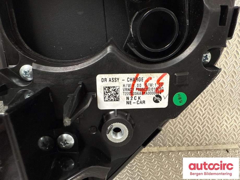 Batterilader inntak/luke til Hyundai Ioniq 5 2021-->>  (HYUNDAI|695C0GI010C5G|)