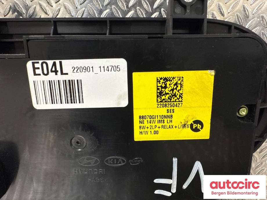 Bryter diverse til Hyundai Ioniq 5 2021-->>  (HYUNDAI|88070GI110NNB|)